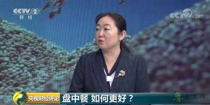 時隔23年，中國再次發(fā)表糧食白皮書！釋放哪些新信號？