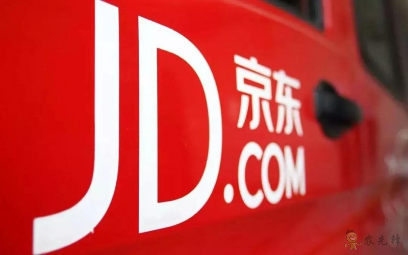 京東的這些“網(wǎng)紅”農(nóng)業(yè)項目，你都知道嗎？