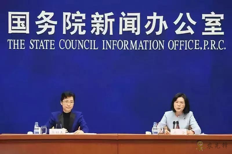 中央國務(wù)院：加快推廣有機(jī)肥，生物肥！