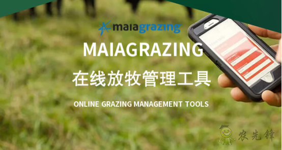 澳大利亞農(nóng)業(yè)進(jìn)入4.0時代，對中國農(nóng)業(yè)有何啟示?