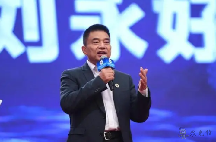劉永好：雙碳目標達成，農(nóng)業(yè)也很重要