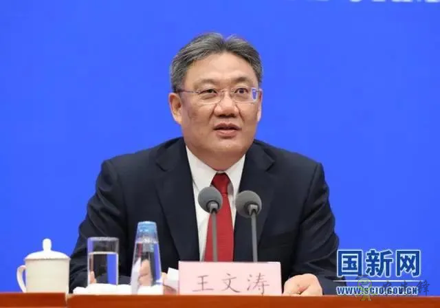 王文濤：冷鏈物流是短板中的短板，要加強(qiáng)建設(shè)