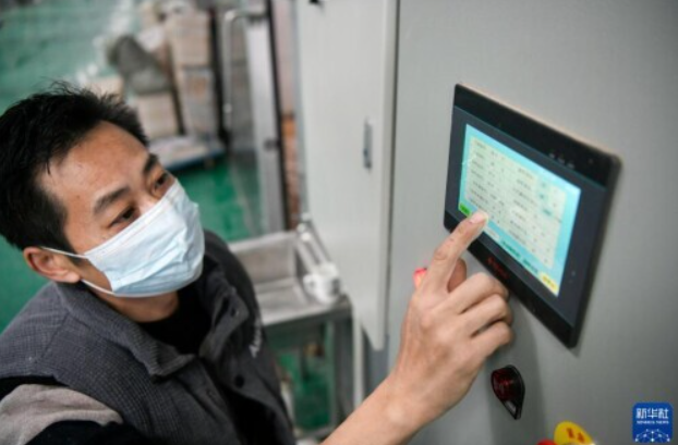 河北灤平:打造智慧農(nóng)業(yè)園區(qū) 促進食用菌產(chǎn)業(yè)快速發(fā)展