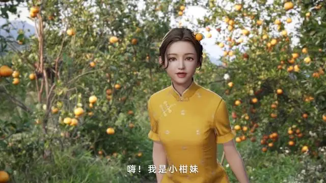 首個(gè)農(nóng)業(yè)元宇宙虛擬人落地，廣東率先實(shí)現(xiàn)農(nóng)業(yè)元宇宙“破冰”！
