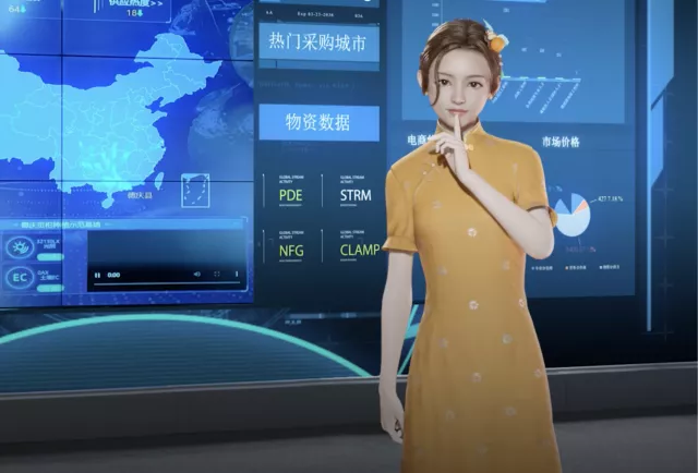 首個(gè)農(nóng)業(yè)元宇宙虛擬人落地，廣東率先實(shí)現(xiàn)農(nóng)業(yè)元宇宙“破冰”！