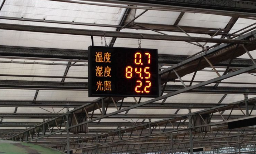鄉(xiāng)村產(chǎn)業(yè)步入現(xiàn)代農(nóng)業(yè)4.0時(shí)代